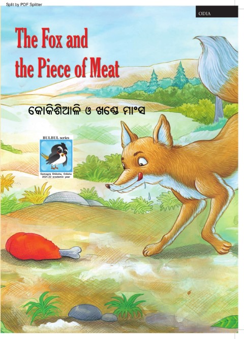The Fox and the Piece of Meat